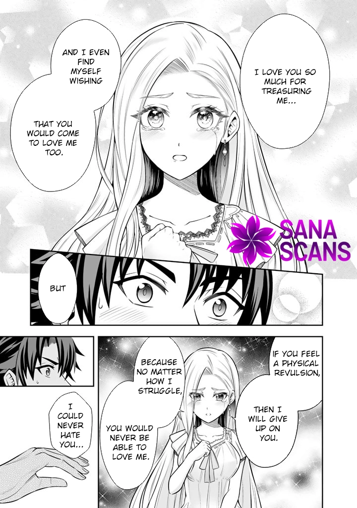 My Neighbor Kingdom Bride Is Too Cute Chapter 7 - . Page 25